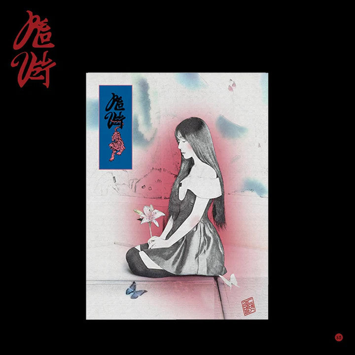 RED VELVET - [CHILL KILL] 3rd Album PACKAGE Version