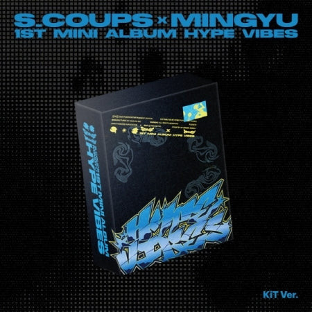 S.COUPS X MINGYU (SEVENTEEN) - [HYPE VIBES] 1st Mini Album