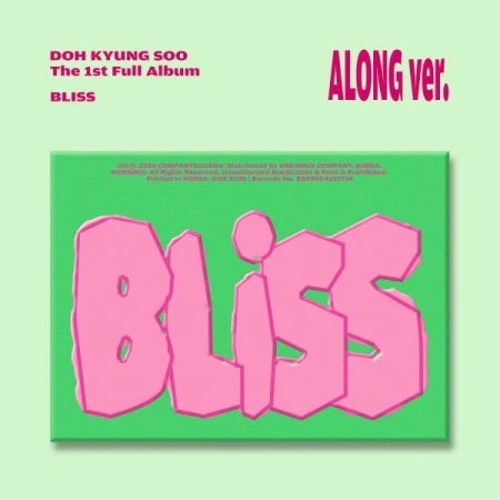 D.O. (EXO) - [BLISS] 1st Full Album