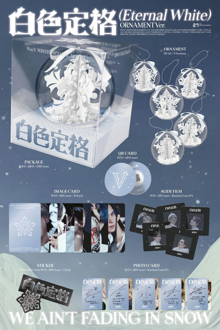 WayV - [ETERNAL WHITE / 白色定格] WINTER SPECIAL Album