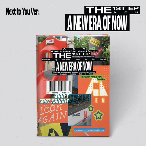 AEN - [A NEW ERA OF NOW] 1st EP Album (NEXT TO YOU VER.)