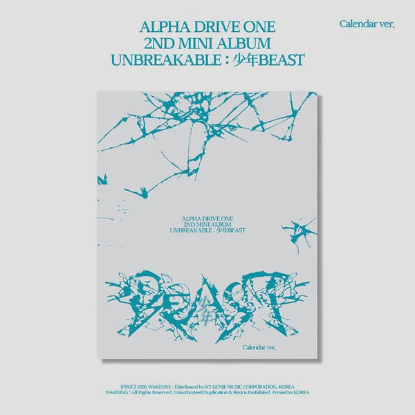 (PRE-ORDER) ALPHA DRIVE ONE - [UNBREAKABLE : 少年BEAST] 2nd Mini Album CALENDAR Version