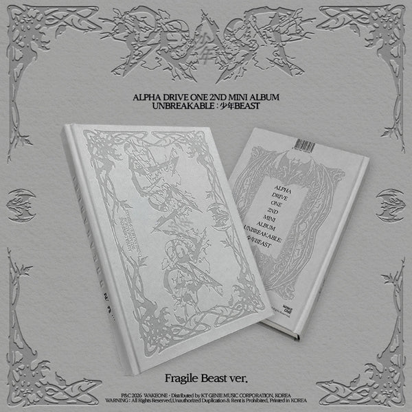 (PRE-ORDER) ALPHA DRIVE ONE - [UNBREAKABLE : 少年BEAST] 2nd Mini Album FRAGILE BEAST Version
