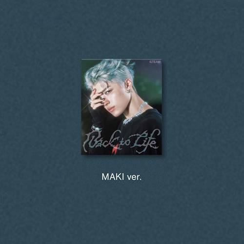 &TEAM - [BACK TO LIFE] KR 1st Mini Album (Roar Ver.)