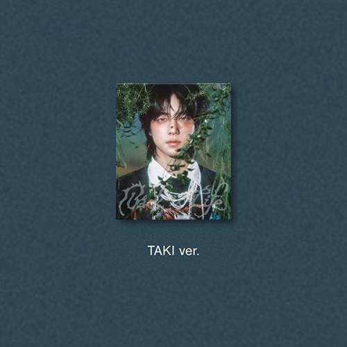 &TEAM - [BACK TO LIFE] KR 1st Mini Album (Roar Ver.)