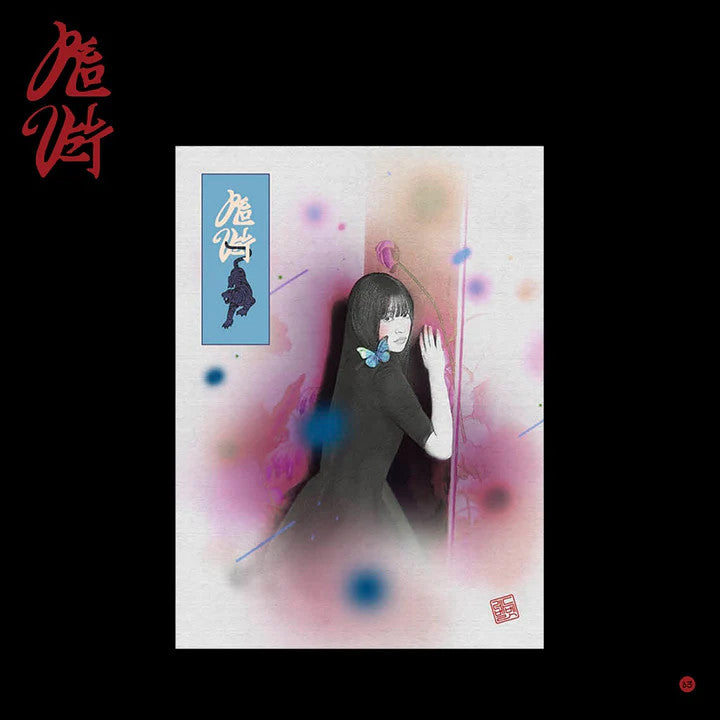 RED VELVET - [CHILL KILL] 3rd Album PACKAGE Version