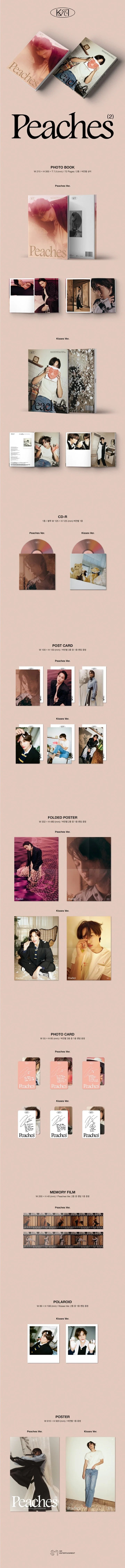 KAI - [Peaches] 2nd Mini Album