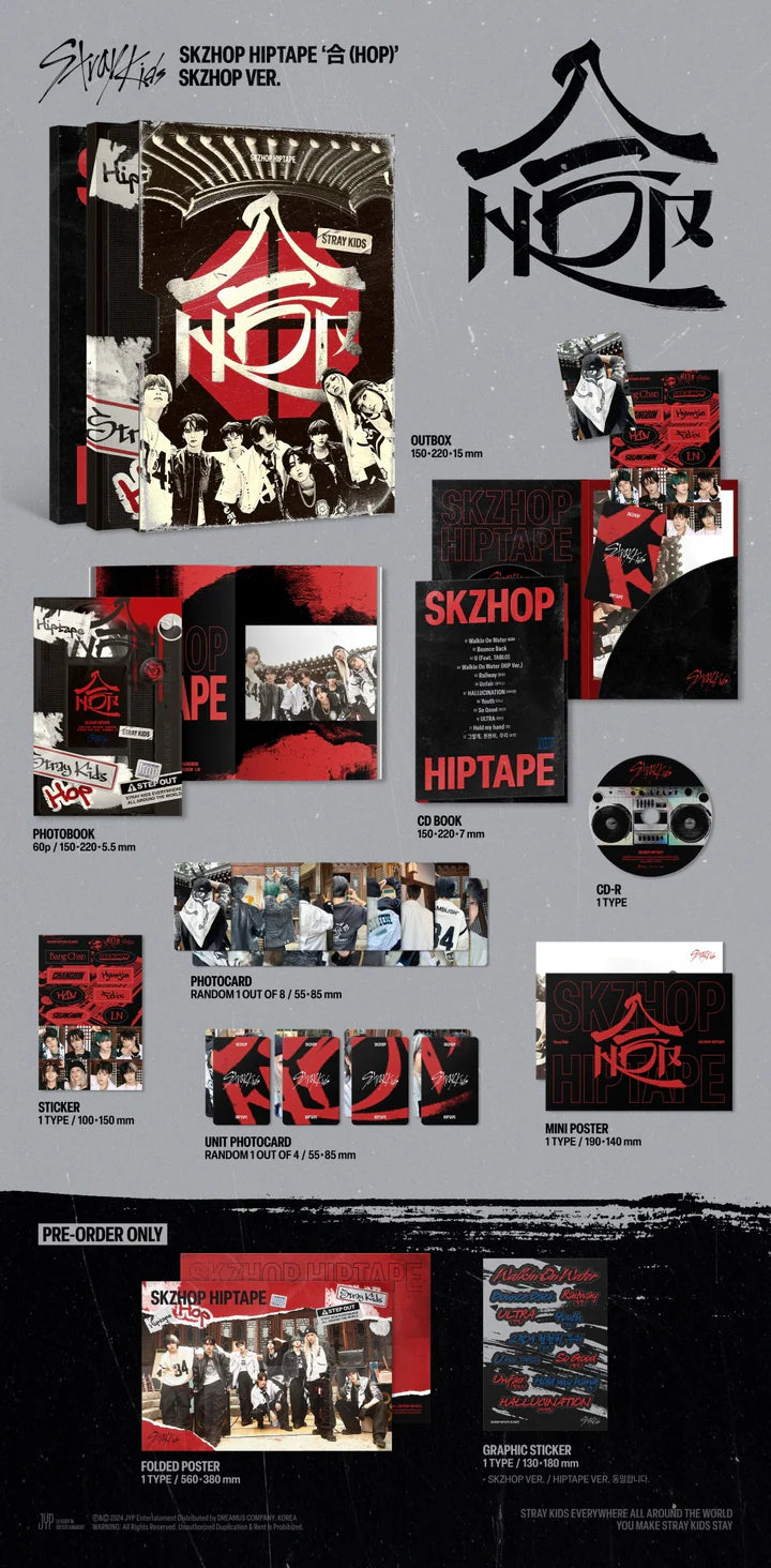 STRAY KIDS - [SKZHOP HIPTAPE '合 (HOP)'] SKZHOP Version