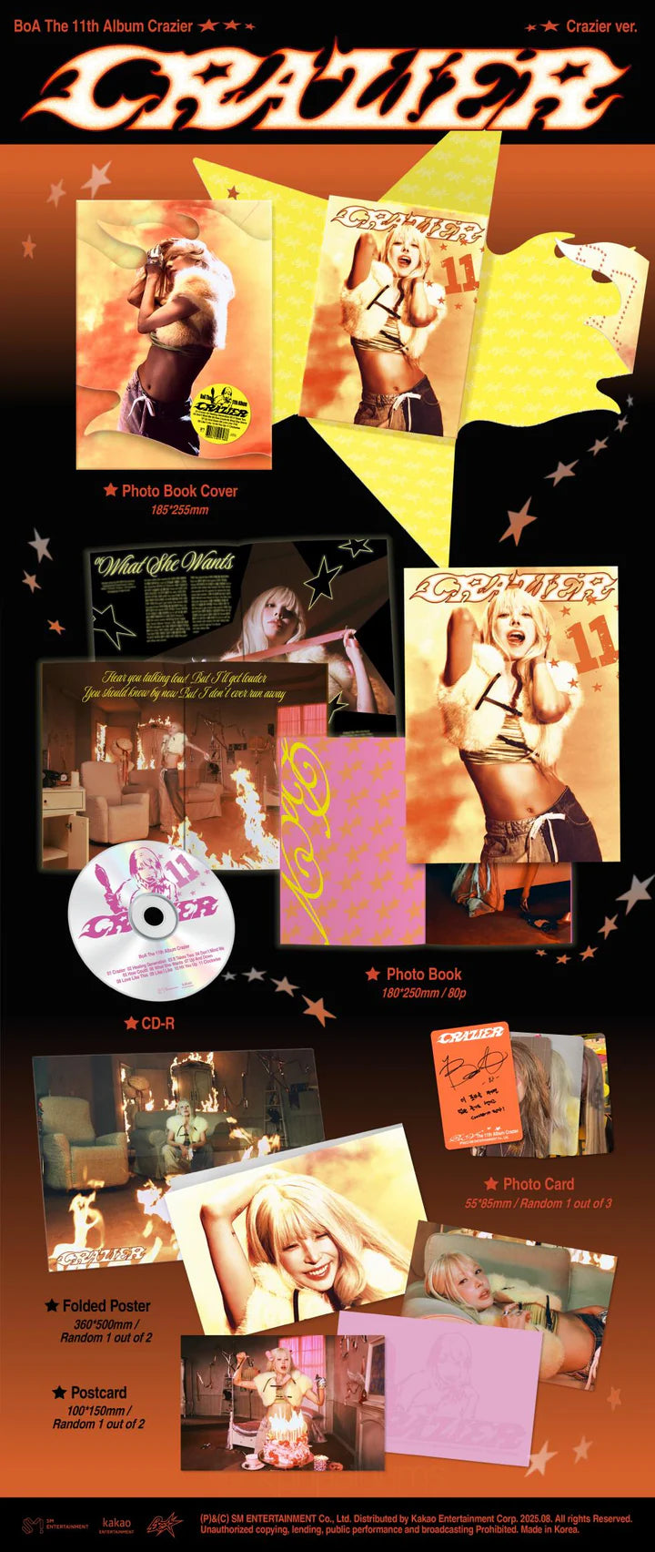 BoA - [CRAZIER] 11th Album (CRAZIER Version)