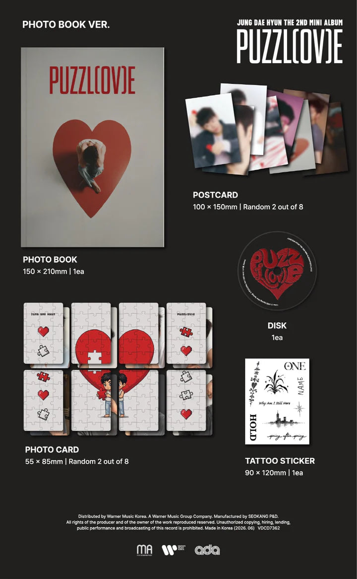 JUNG DAE HYUN - [PUZZL(OV)E] 2nd Mini Album PHOTOBOOK Version