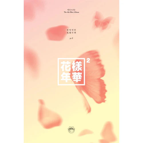 BTS - THE MOST BEAUTIFUL MOMENT IN LIFE PT.2