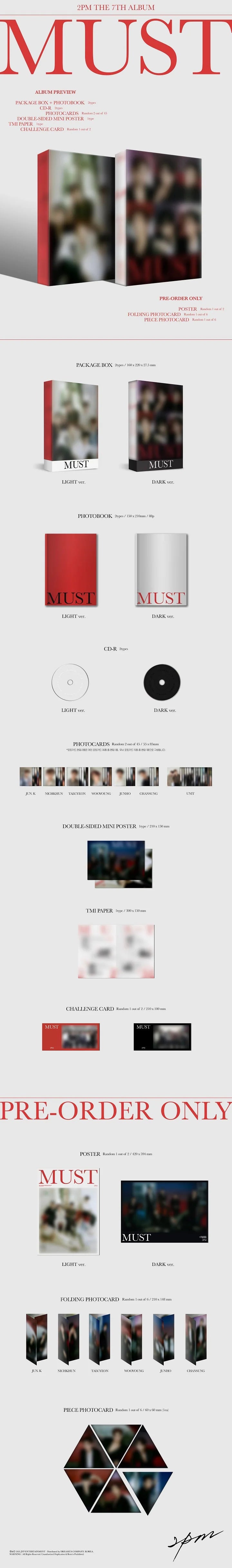 2PM - [MUST] 7th Album