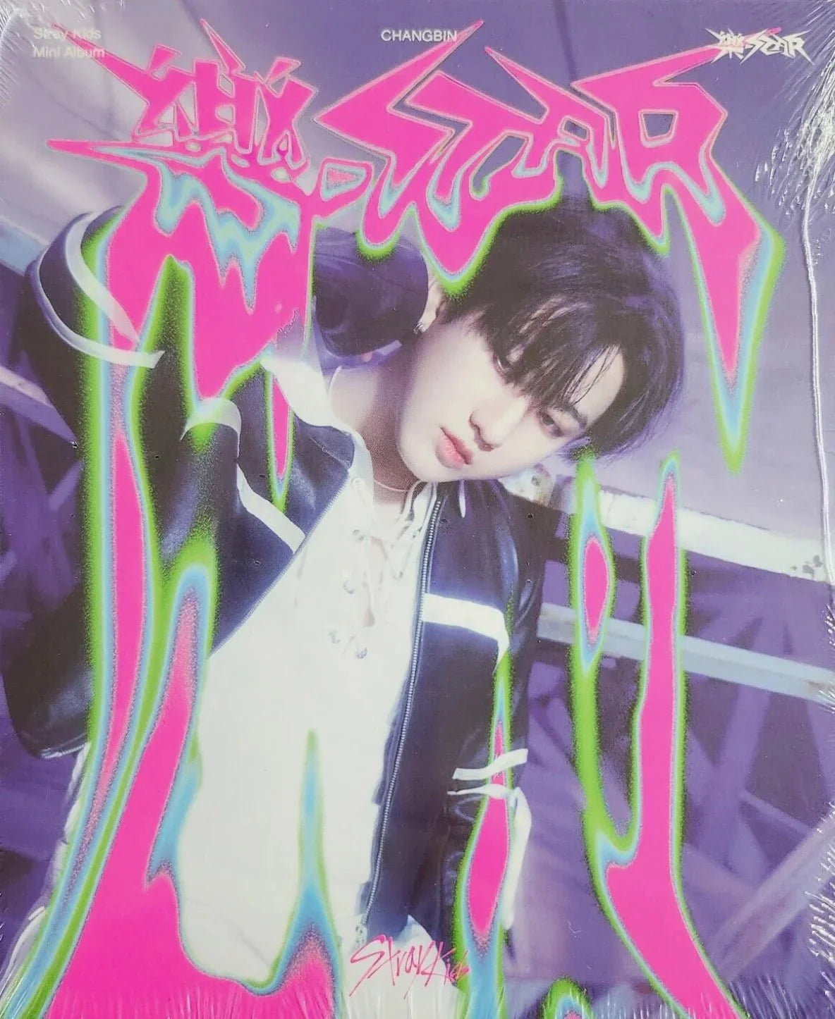 STRAY KIDS - [樂-STAR / ROCK-STAR] Mini Album