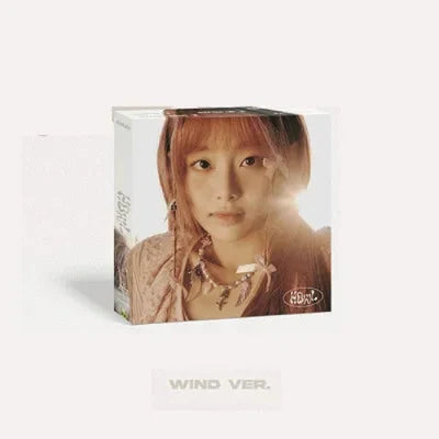 CHUU - [HOWL] 1st Mini Album