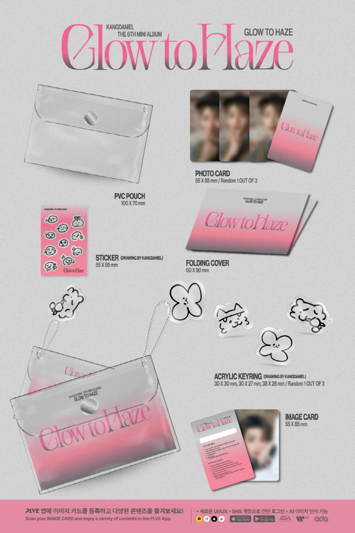 KANG DANIEL - [GLOW TO HAZE] 6th Mini Album PVC POUCH Version