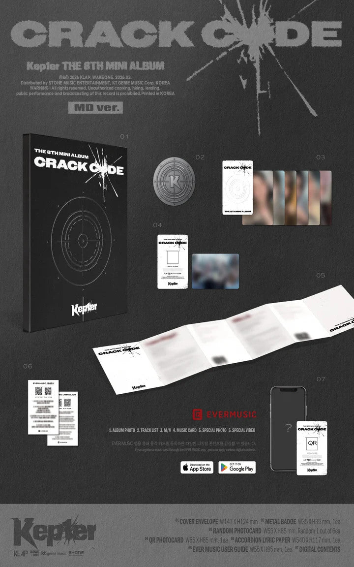 Kep1er - [CRACK CODE] 8th Mini Album