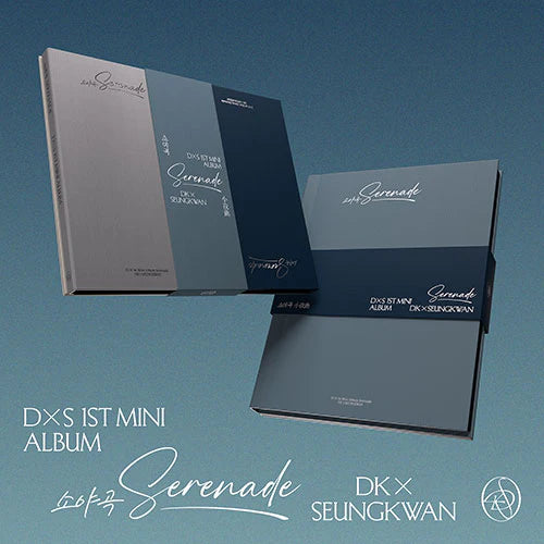 DK X SEUNGKWAN (SEVENTEEN) - [Serenade] 1st Mini Album