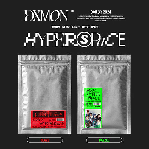 DXMON - [HYPERSPACE] 1st Mini Album