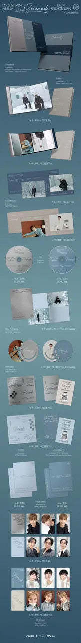 DK X SEUNGKWAN (SEVENTEEN) - [Serenade] 1st Mini Album – The KPOP