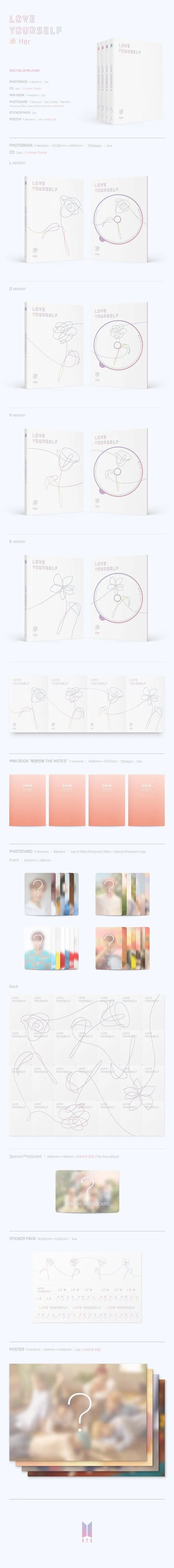 BTS - [Love Yourself 承 'HER '] 5th Mini Album