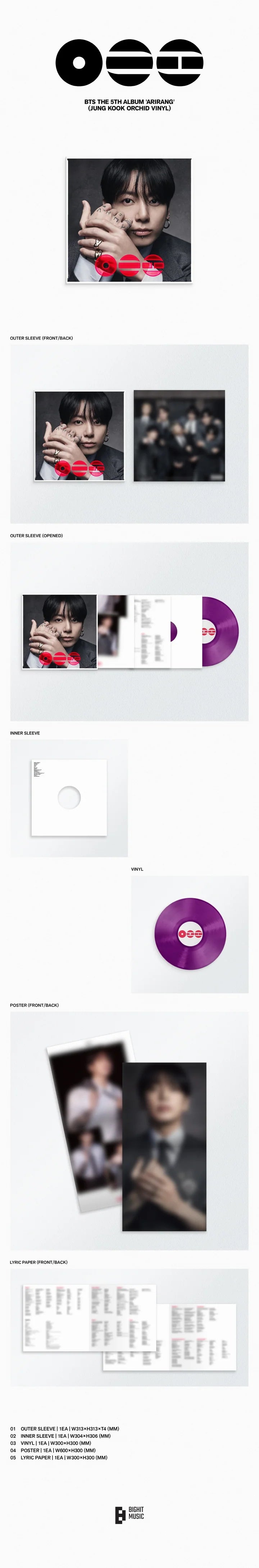 BTS - [ARIRANG] 5th Album STANDARD VINYL Version