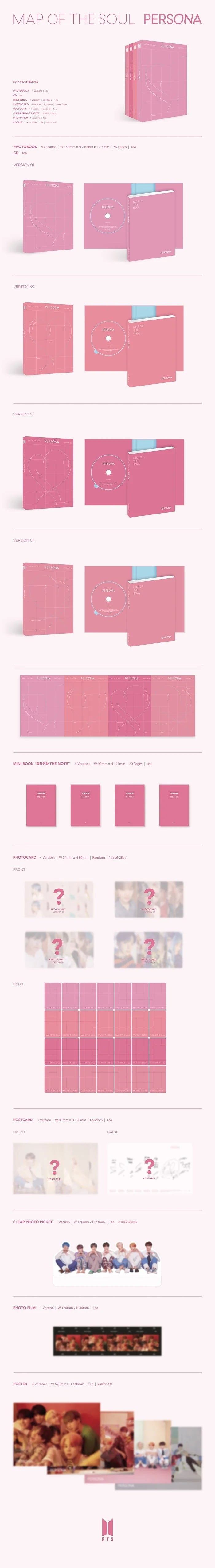 BTS - [Map Of The Soul: Persona] Album