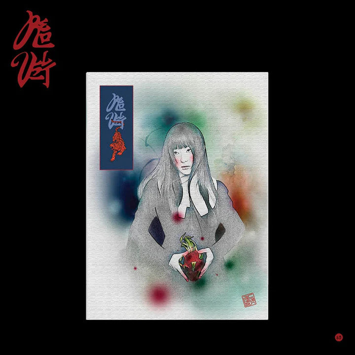 RED VELVET - [CHILL KILL] 3rd Album PACKAGE Version