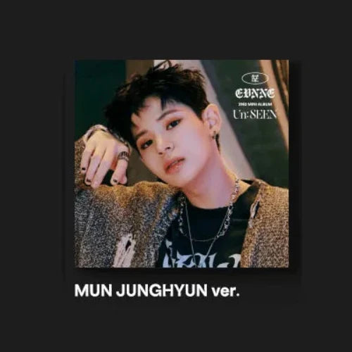 EVNNE - [UN: SEEN] 2nd Mini Album DIGIPACK Version