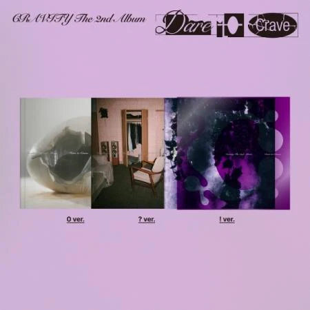 CRAVITY - [DARE TO CRAVE] 2nd Album