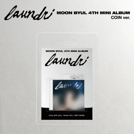 MOON BYUL - [LAUNDRI] 4th Mini Album