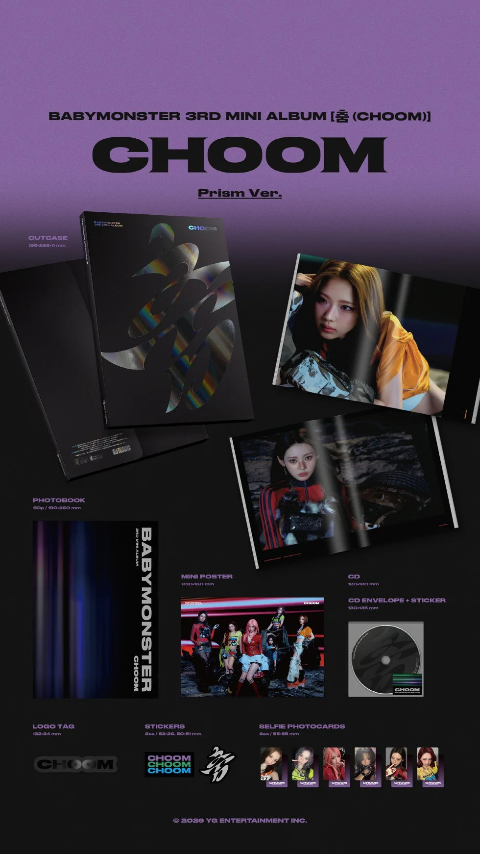 BABYMONSTER - [춤 (CHOOM)] 3rd Mini Album