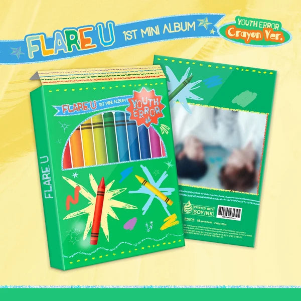 FLARE U - [YOUTH ERROR] 1st Mini Album