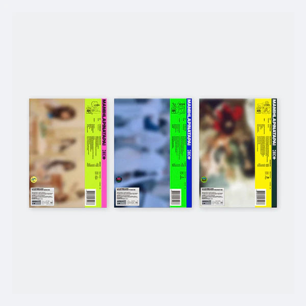 ILLIT - [MAMIHLAPINATAPAI] 4th Mini Album