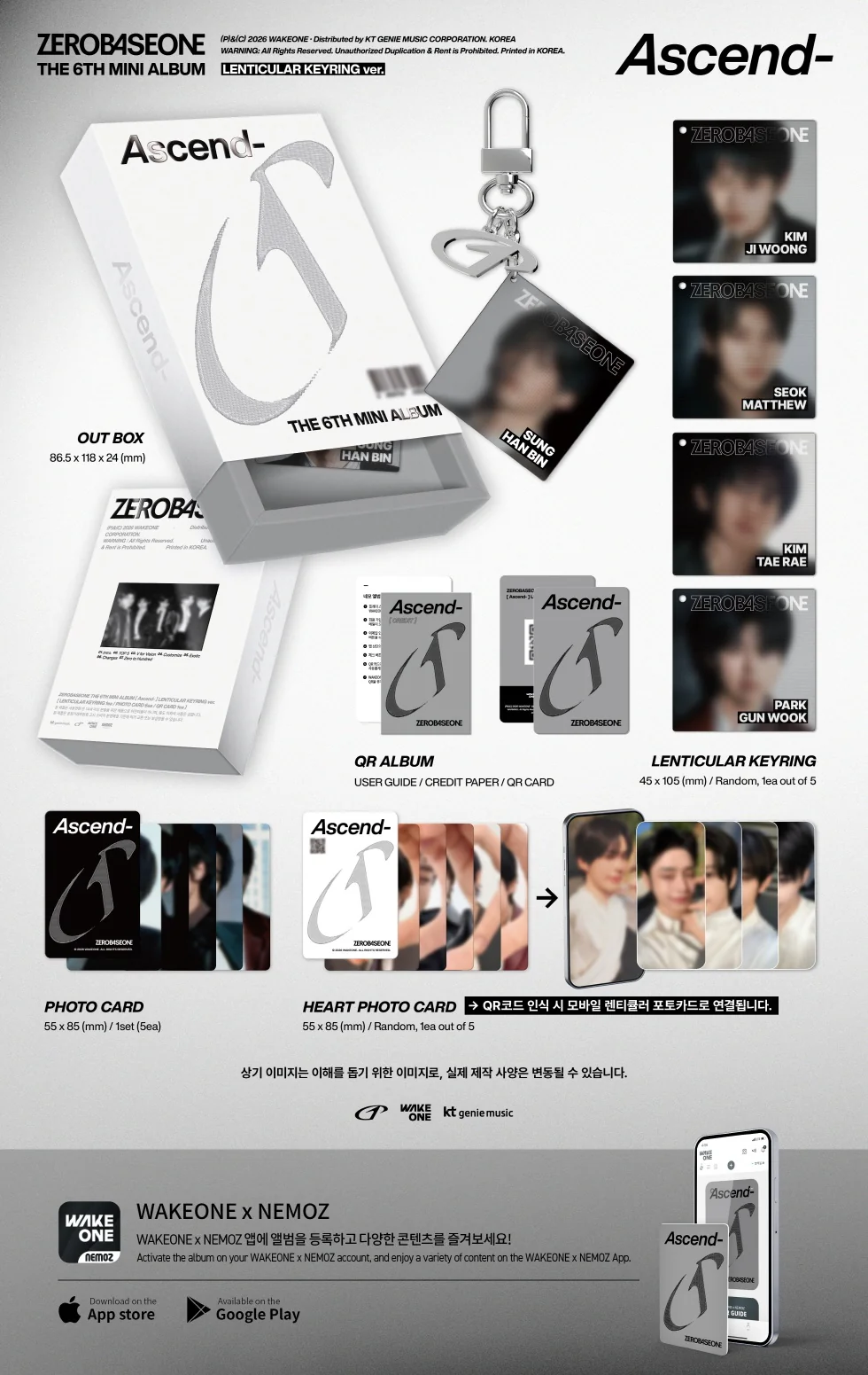 ZEROBASEONE - [ASCEND-] 6th Mini Album (LENTICULAR KEYRING Version)