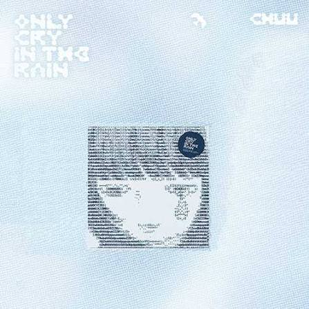 CHUU - [ONLY CRY IN THE RAIN] 3rd Mini Album CD Version
