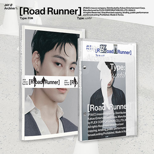 JAY B - [Archive 1: Road Runner] 1st Album