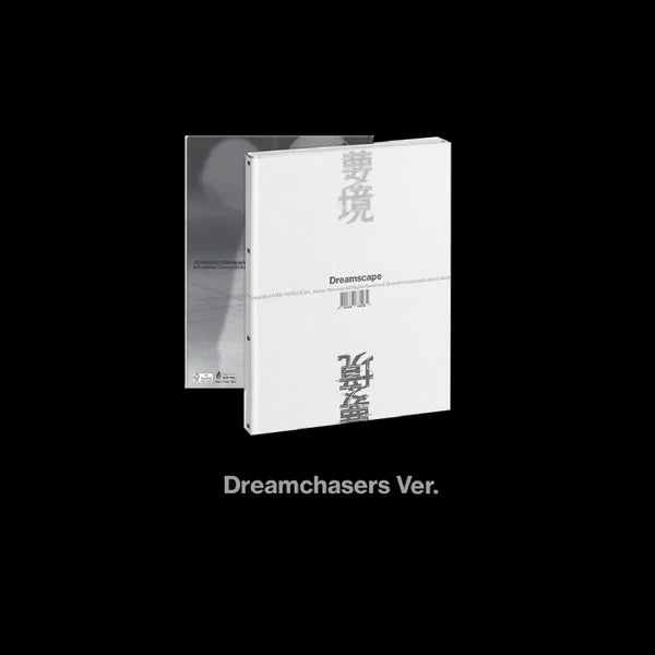 (PRE-ORDER) JEONGHAN X JOSHUA (SEVENTEEN) - [DREAMSCAPE] 1st Mini Album