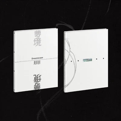 (PRE-ORDER) JEONGHAN X JOSHUA (SEVENTEEN) - [DREAMSCAPE] 1st Mini Album