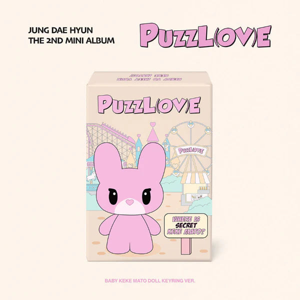 JUNG DAE HYUN - [PUZZL(OV)E] 2nd Mini Album BABY KEKE MATO DOLL KEYRING Version
