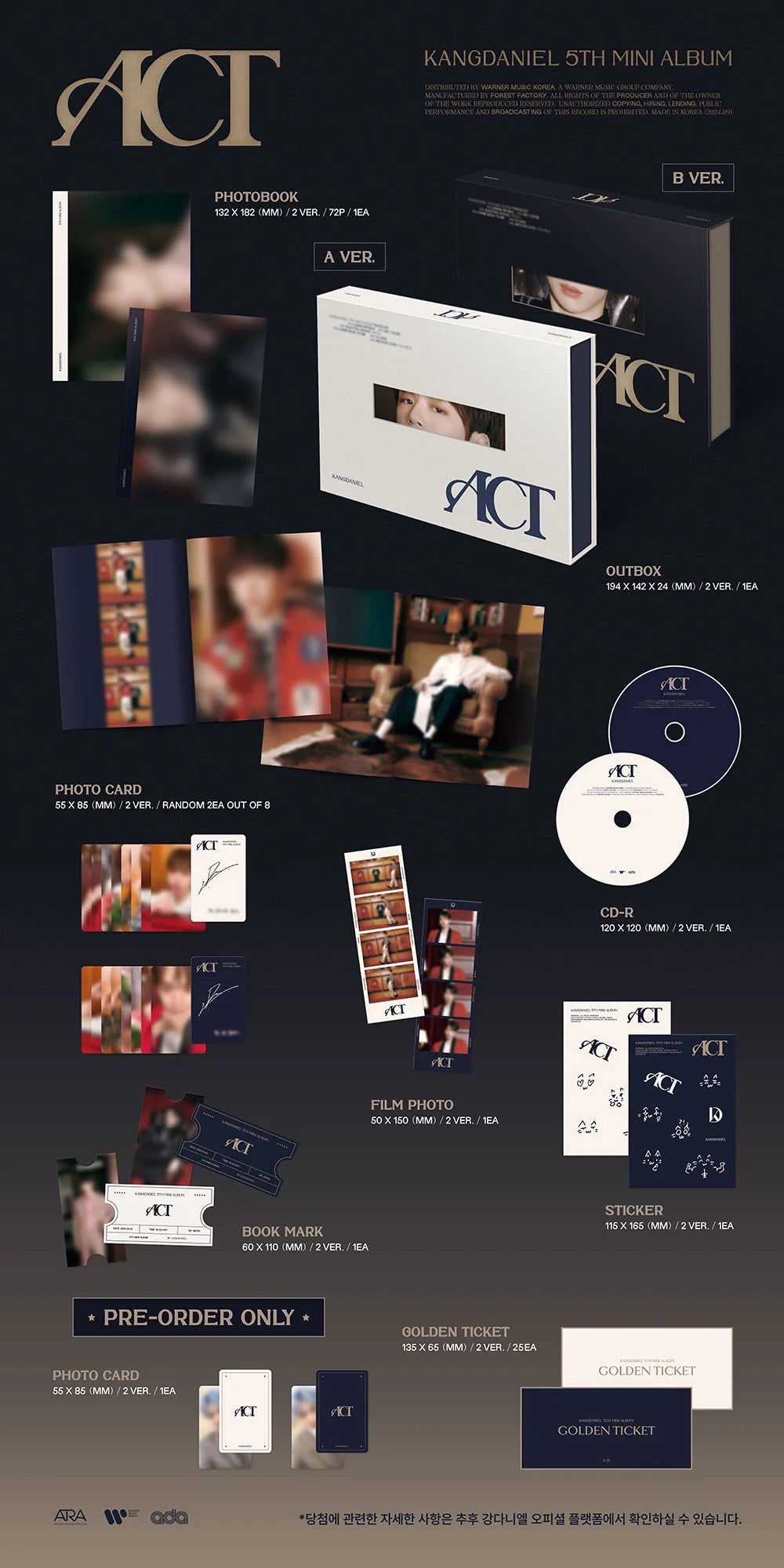 KANG DANIEL - [ACT] 5th Mini Album