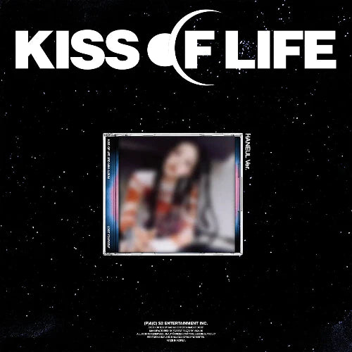 KISS OF LIFE - [LOSE YOURSELF] 3rd Mini Album JEWEL Version