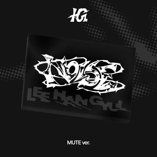 (PRE-ORDER) LEE HAN GYUL - [NOISE] 1st Mini Album