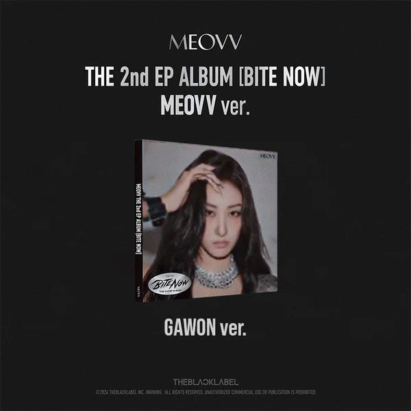 MEOVV - BITE NOW