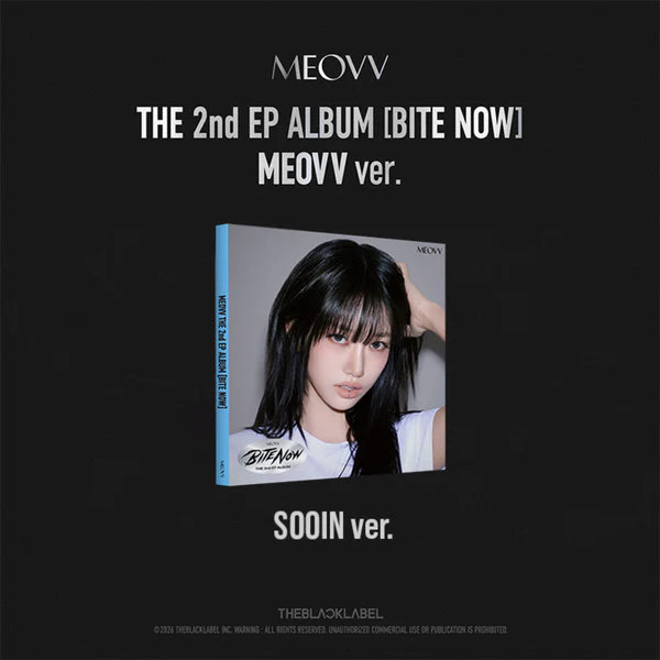 MEOVV - BITE NOW