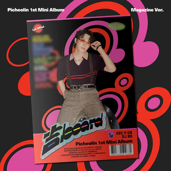 PICHEOLIN - [吉BOARD] 1st Mini Album MAGAZINE Version