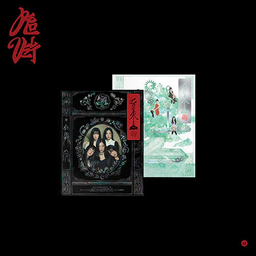 RED VELVET - [CHILL KILL] 3rd Album PHOTO BOOK Version