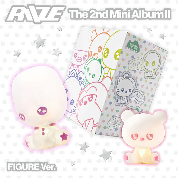 RIIZE - [II] 2nd Mini Album FIGURE Version