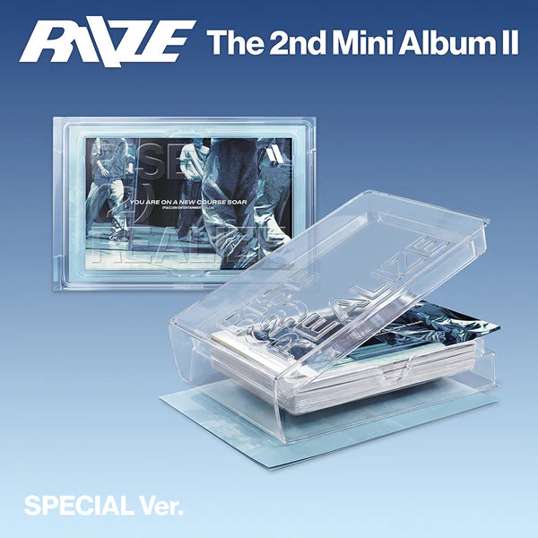 RIIZE - [II] 2nd Mini Album Special Version