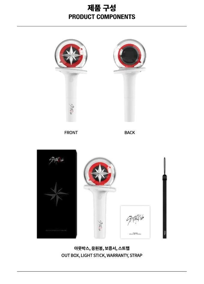 STRAY KIDS - NACHIMBONG OFFICIAL LIGHTSTICK (V2)