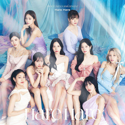 TWICE - [HARE HARE] (STANDARD VERSION)